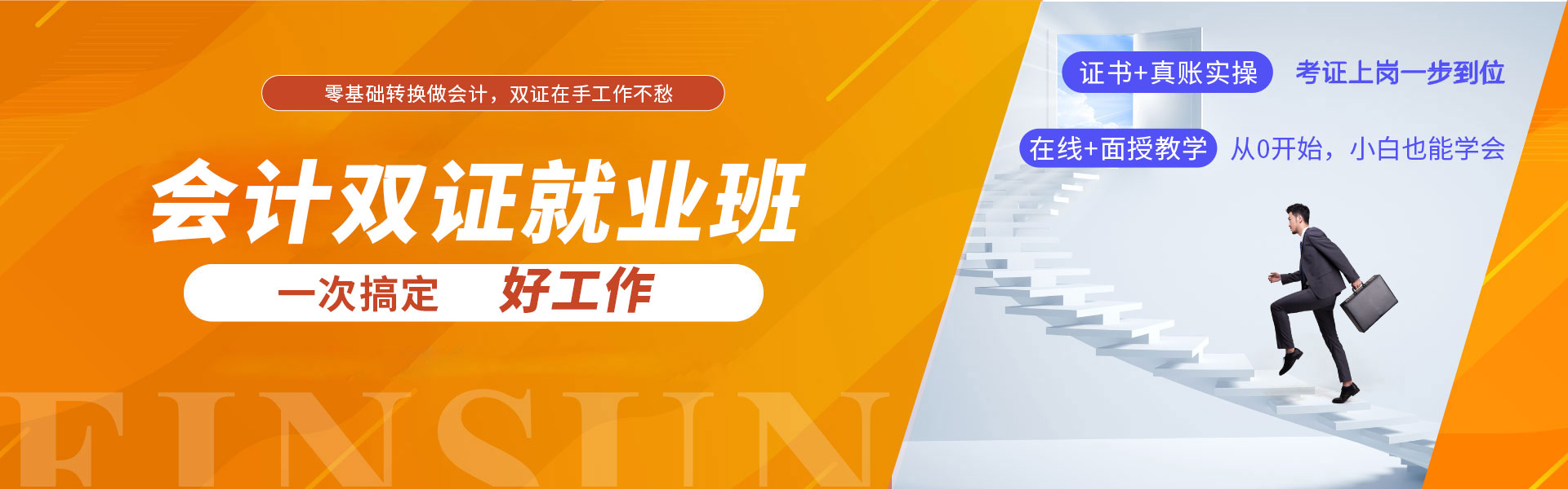 ����ܛ��ף��λ������죬ȫ���Ҹ���