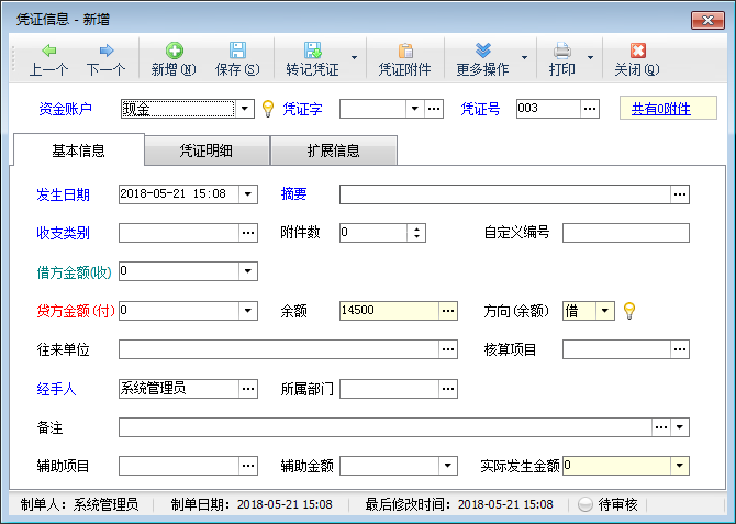 �{�C������