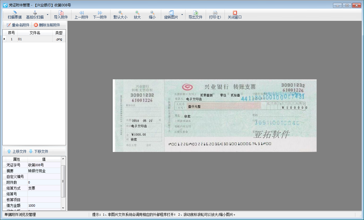 �{�C��������