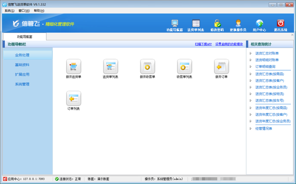 ��؛�δ�ӡܛ��������